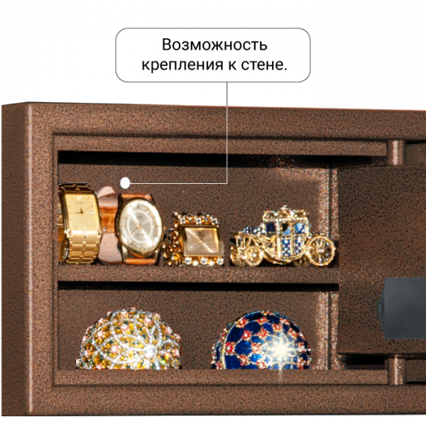 Сейф с электронным замком AGATE AS 2031SH EL Медный